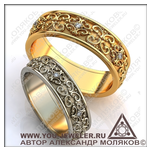 Обручальное кольцо obr 1100
